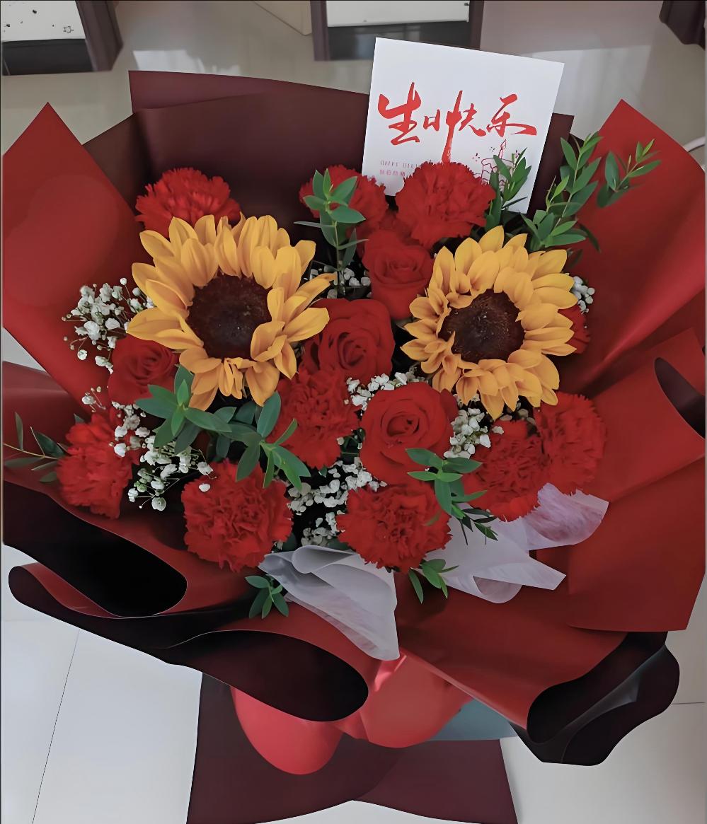 焦作解放区花店