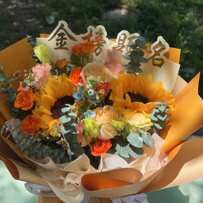 焦作解放区送高考生什么花